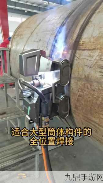 小米跨界布局！具身智能公司打造大模型焊接机器人