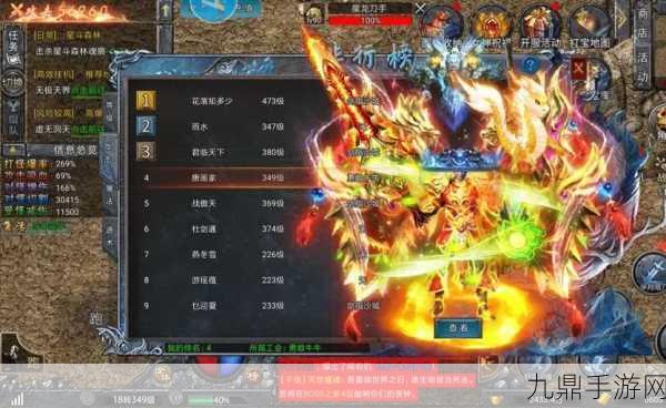 玄武纪神途光柱版，自由玩法打造传奇手游新体验