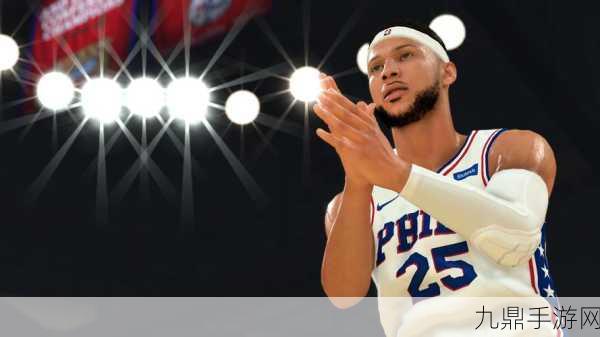 畅玩 NBA2K20 手机版中文版，无限金币嗨翻天