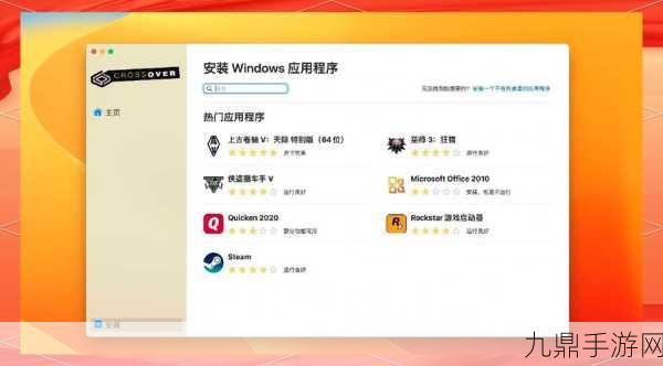 Windows 11缘何无缘M1 Mac？手游玩家需知