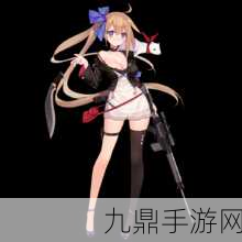 少女前线五星突击步枪FAL制造公式揭秘