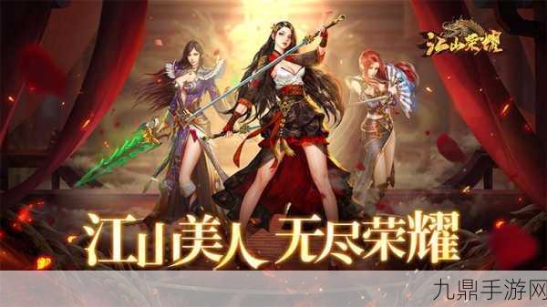 奇门之上，奇幻动漫风 ARPG 手游的绝佳体验