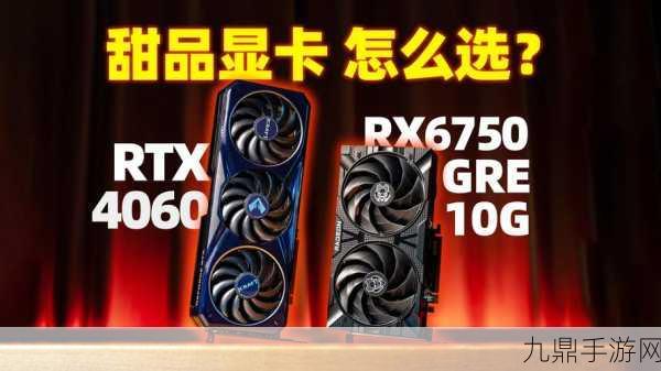 NVIDIA核弹级显卡RTX 5090曝光，手游玩家迎来视觉盛宴新纪元