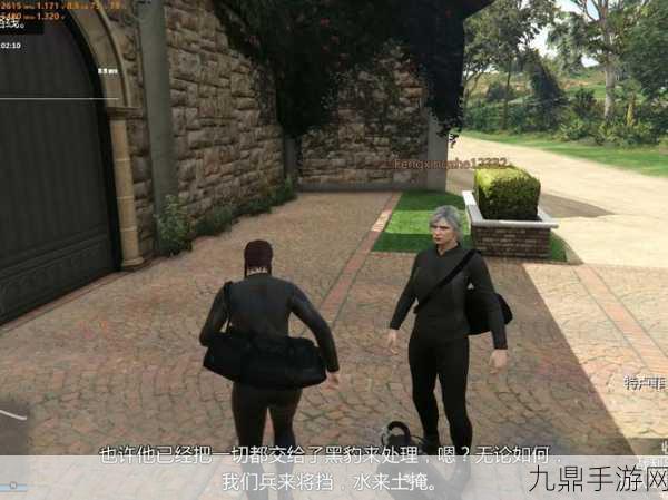 单刷GTA5佩里科岛，解锁战斗大师的无畏征途