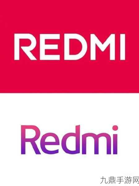 小米REDMI新logo商标申请，手游界或将迎来新变革？