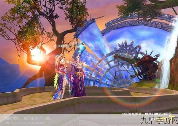 畅玩上帝之泪，开启魔幻 MMORPG 之旅