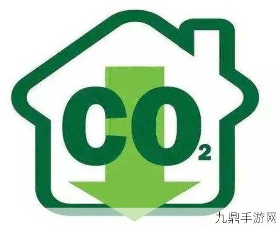 单对以太网，手游玩家的绿色守护神，助力CO2净零排放