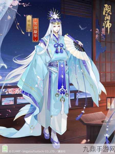 阴阳师深度探索，晴明速度全面大揭秘！