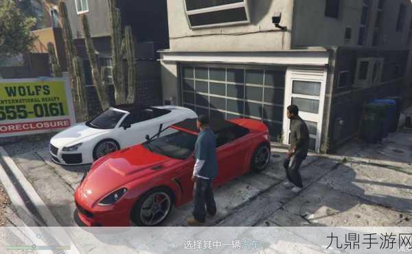 GTA5尚未解封，经典魅力不减，玩家期待重燃