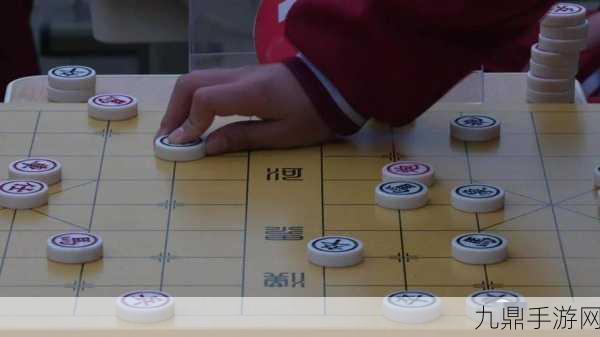 博雅象棋，一局掌中握，棋艺跃无垠