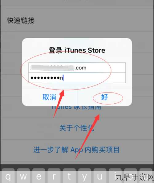 Apple Store免费课程预约攻略，手游玩家必看的技能提升秘籍