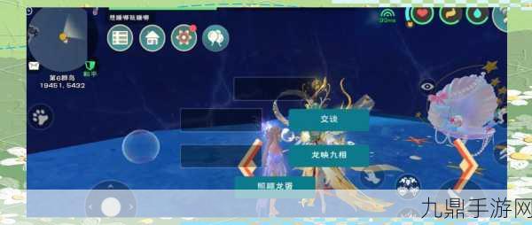 探秘奇幻世界，创造与魔法中一筐鸡毛的非凡冒险