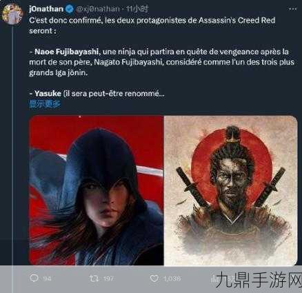 AC影制作人直面黑人武士风波，历史画卷本就多彩