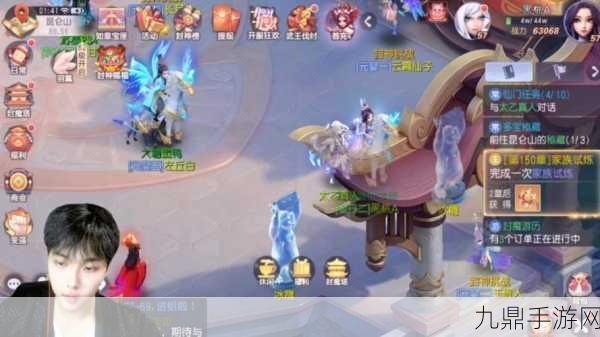 少年仙界传 QQ 版，仙侠世界的绝佳体验