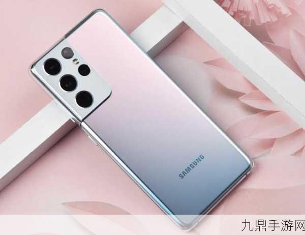 三星Galaxy S21 FE，手游玩家的梦幻神器，性能与配置的极致碰撞