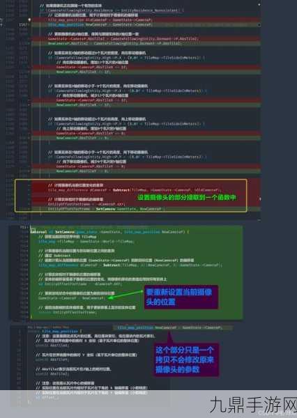 PHP DateTime在手游开发中的奇妙应用，时间掌控的艺术