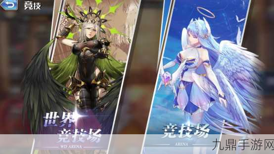 启源女神小米版，全新版本，极致动漫 MMORPG 体验