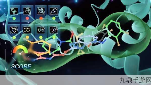 AI预测蛋白质结构，手游界也迎来科技新纪元？