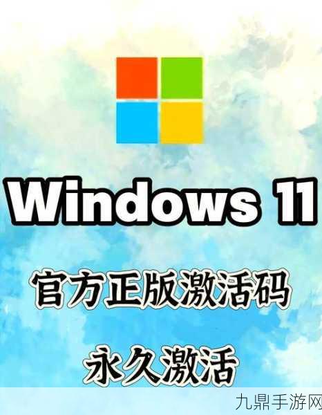 StartAllBack，重塑Win11经典，手游玩家必备神器教程