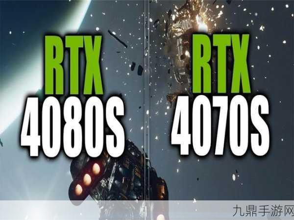 4070superCUDA核心揭秘，7168核挑战性能极限，4096核成新标杆？