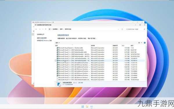 奇迹再现！184MB老电脑挑战Windows 11，流畅度竟让人惊叹