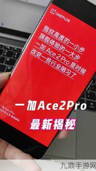 苹果13用户遭遇原神安装难题，解决方案大揭秘