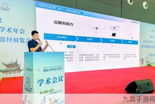 2024平板新纪元，AI赋能手游，平板不再是泡面伴侣