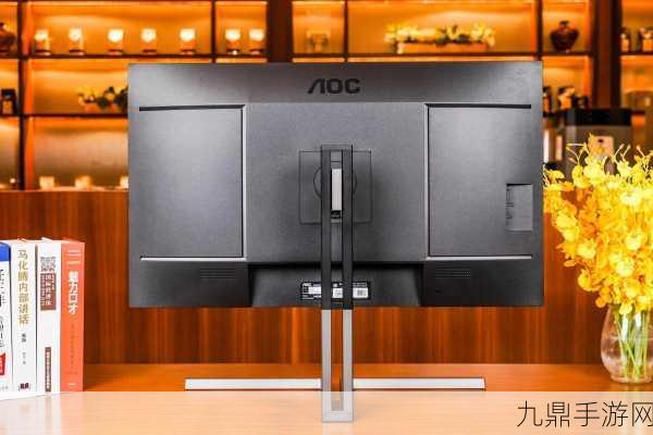 AOC U32V5N游戏性能实测与U32U1深度评测