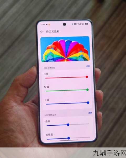 真我GT7 Pro屏幕亮度揭秘，手游玩家的视觉盛宴
