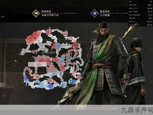 真三国无双 起源，制作人亲述47名武将甄选传奇