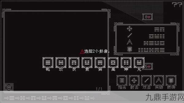 东方诡夜行Steam震撼登场，中文支持燃爆同人圈