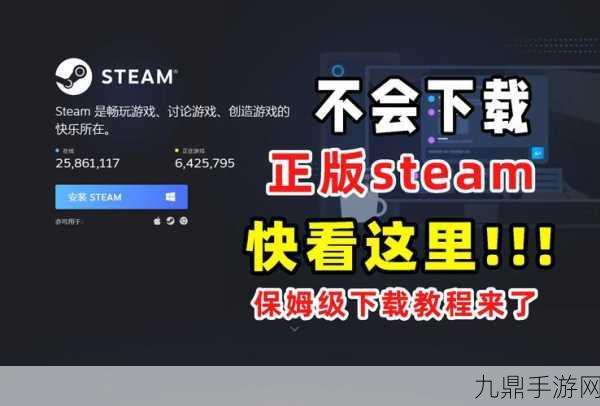 漫改新游无法升级的玩家Steam上线，简繁体中文全支持