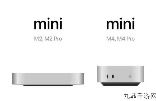 M4 Pro版Mac mini取消USB，手游玩家的新挑战？