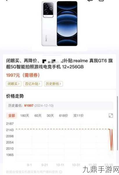 国产手机价格攀升背后，五点真相揭秘，手游玩家必看！