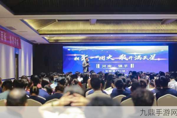 抖音跨界医疗，新公司豪掷7亿建三级医院，手游玩家也疯狂！