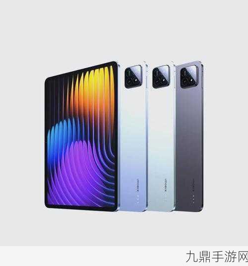 小米平板Pad7 Pro，游戏玩家的红外遥控神器？