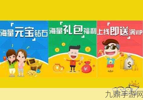 音乐人冷启困境破冰，手游APP推出创新扶持计划