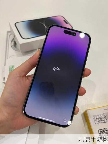 realme 14 Pro惊艳亮相，全球首款遇冷变色手机外观大揭秘