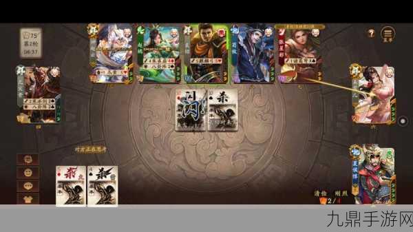 三国杀wegame版，策略与智慧的全新较量舞台