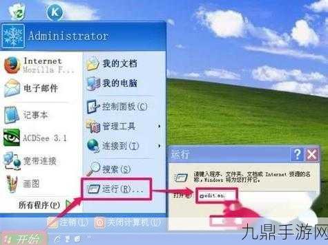 Win10桌面我的电脑图标失踪？游戏玩家自救指南！