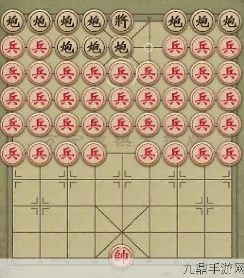 万宁象棋金蝉脱壳，休闲益智的绝妙手游之旅