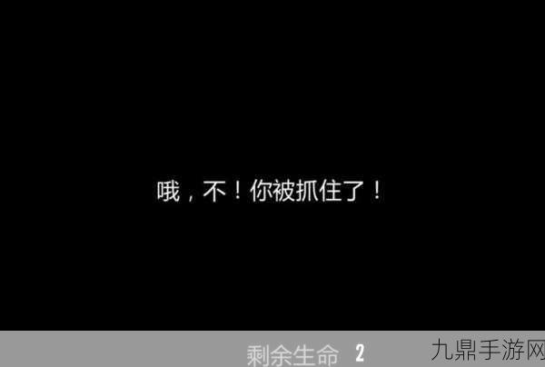 恐怖冰淇淋 1 最新版本，刺激解谜之旅等你来