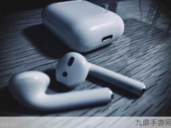 苹果AirPods3曝光，外观神似Pro，二代耳机或将谢幕