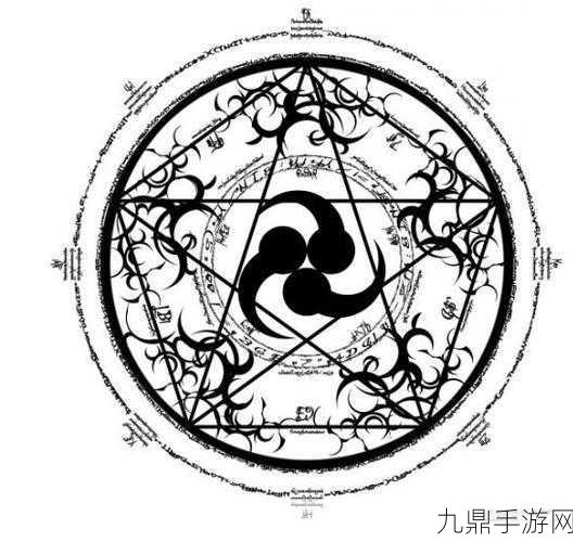 阴阳师2020现世召唤阵全揭秘，探寻SSR式神召唤奥秘