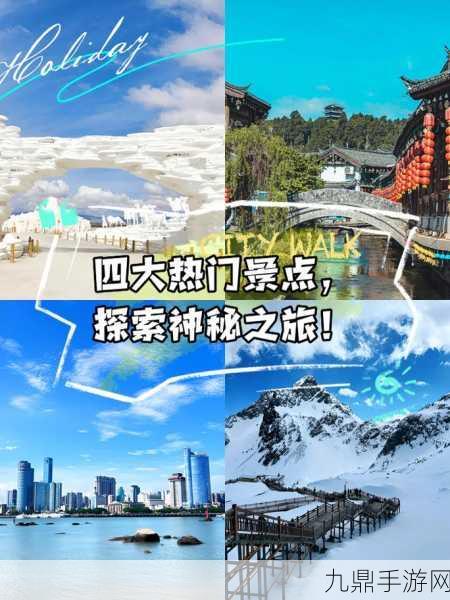 探索神秘之旅，寻找埃文手游全攻略