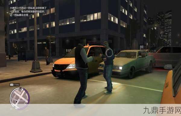 GTA4自由城之章MOD安装全攻略