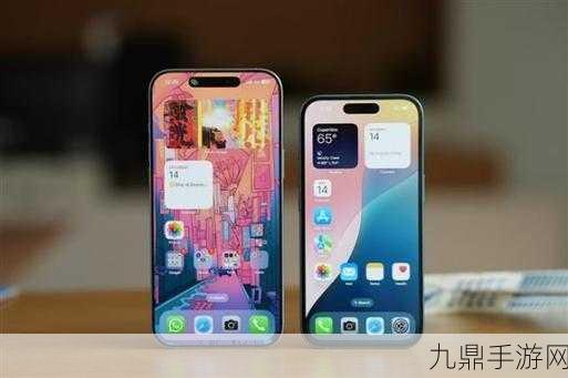 iPhone17Pro大升级，12GB内存+A19Pro芯片，手游玩家迎来新曙光