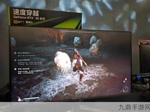 NVIDIA RTX 40系列新驱动上线，GFE优化助力黑神话畅玩