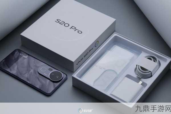 vivo S20 Pro，长焦微距新体验，手游玩家必备神器