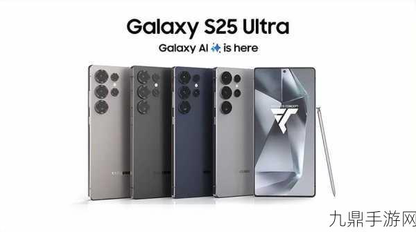 三星Galaxy S25 Slim跑分曝光，骁龙8至尊助力手游新体验